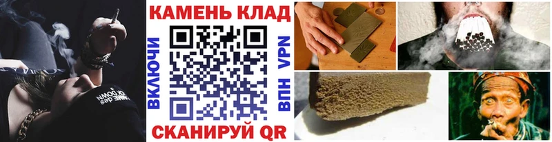 mega зеркало  Невельск  Гашиш гашик 