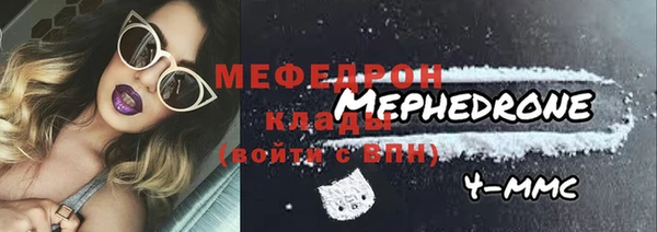 гидропоника Бугульма