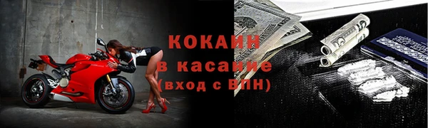 гидропоника Бугульма