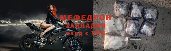 гидропоника Бугульма