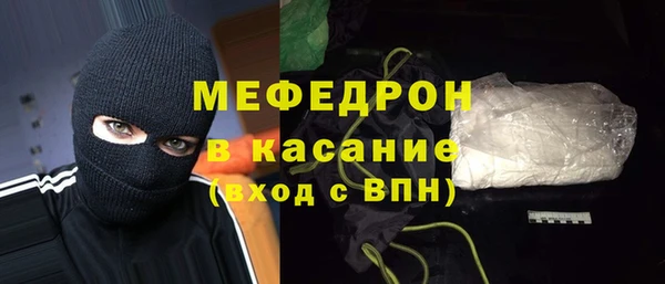 гидропоника Бугульма