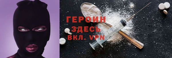 гидропоника Бугульма